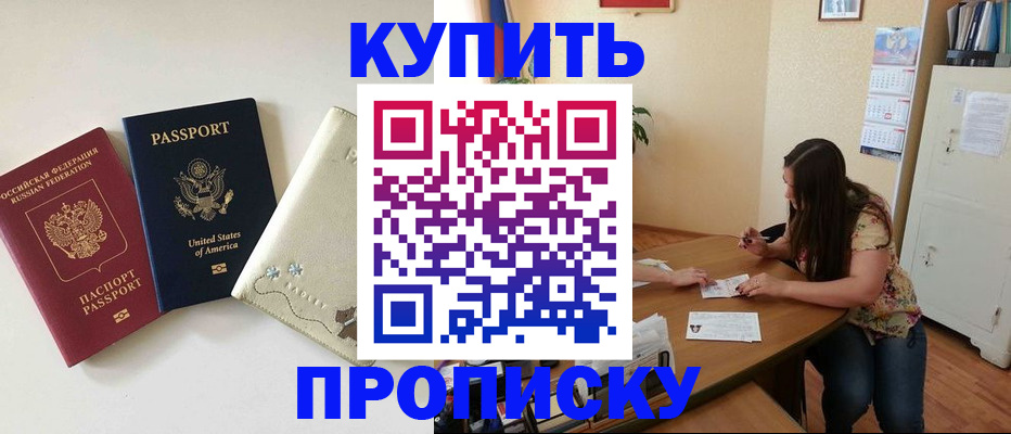 форма 3 в Дедовске